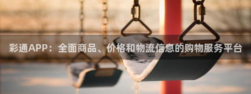 jdb电子平台下载