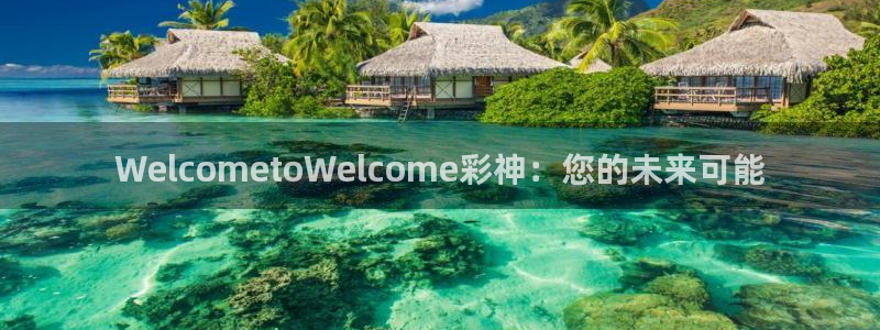 jdb电子夺宝官网