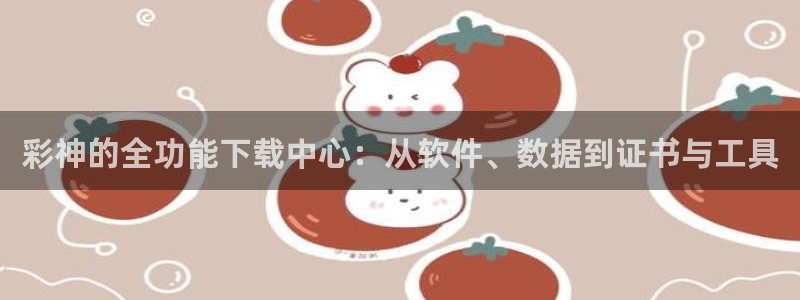 jdb电子平台注册